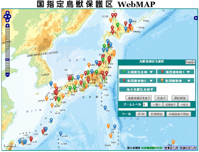 国鳥獣保護区WebMAP